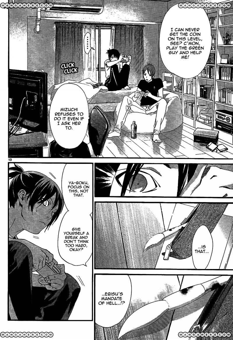 Read Noragami (en) Manga Online