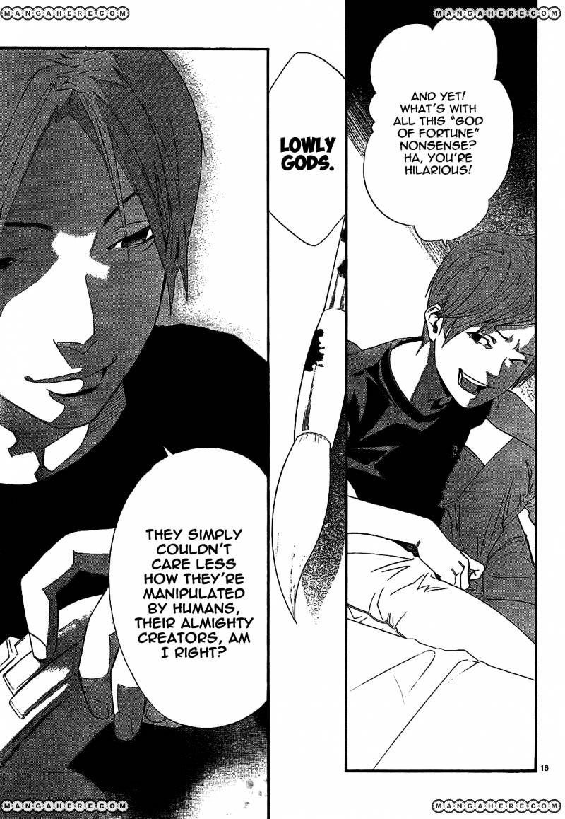Read Noragami (en) Manga Online