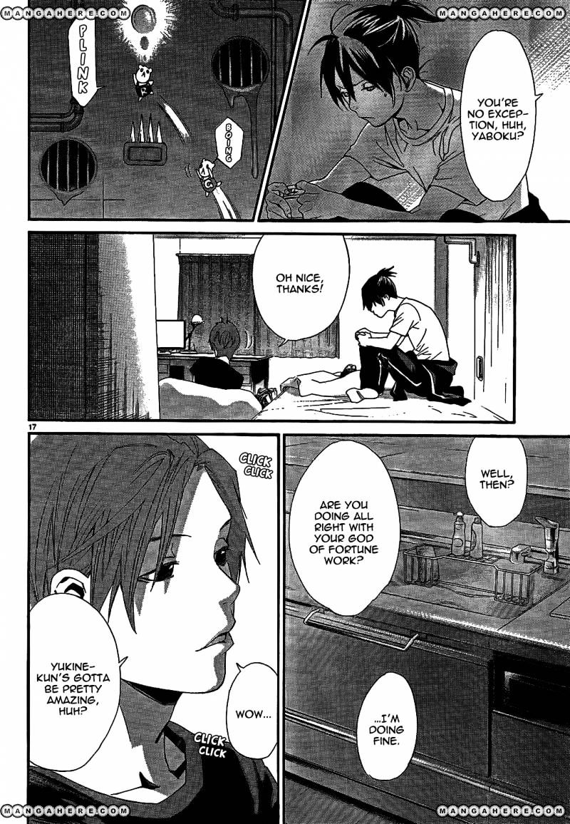 Read Noragami (en) Manga Online