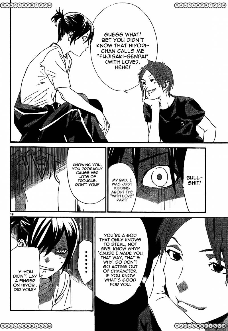 Read Noragami (en) Manga Online