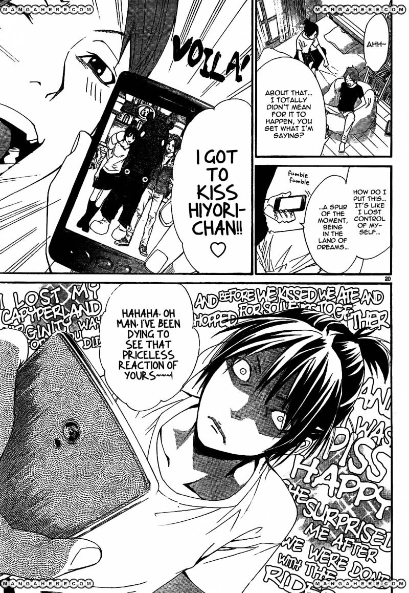 Read Noragami (en) Manga Online