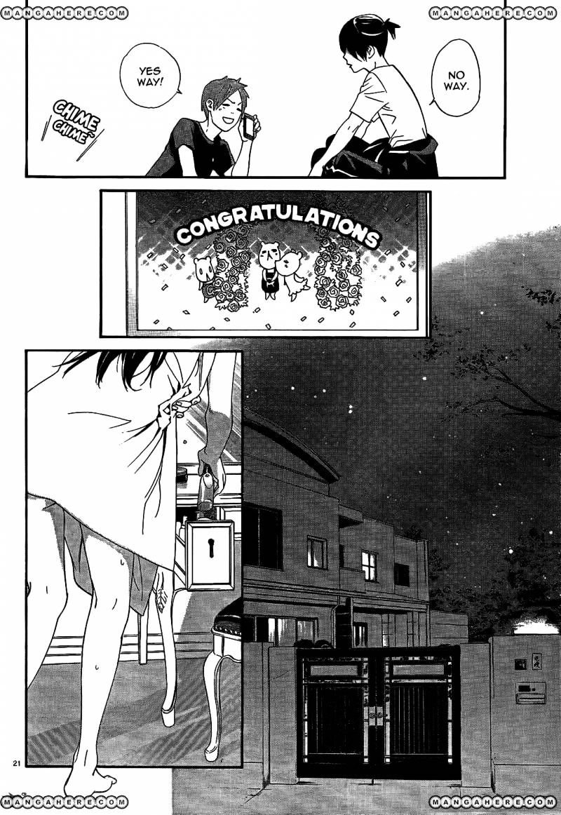 Read Noragami (en) Manga Online