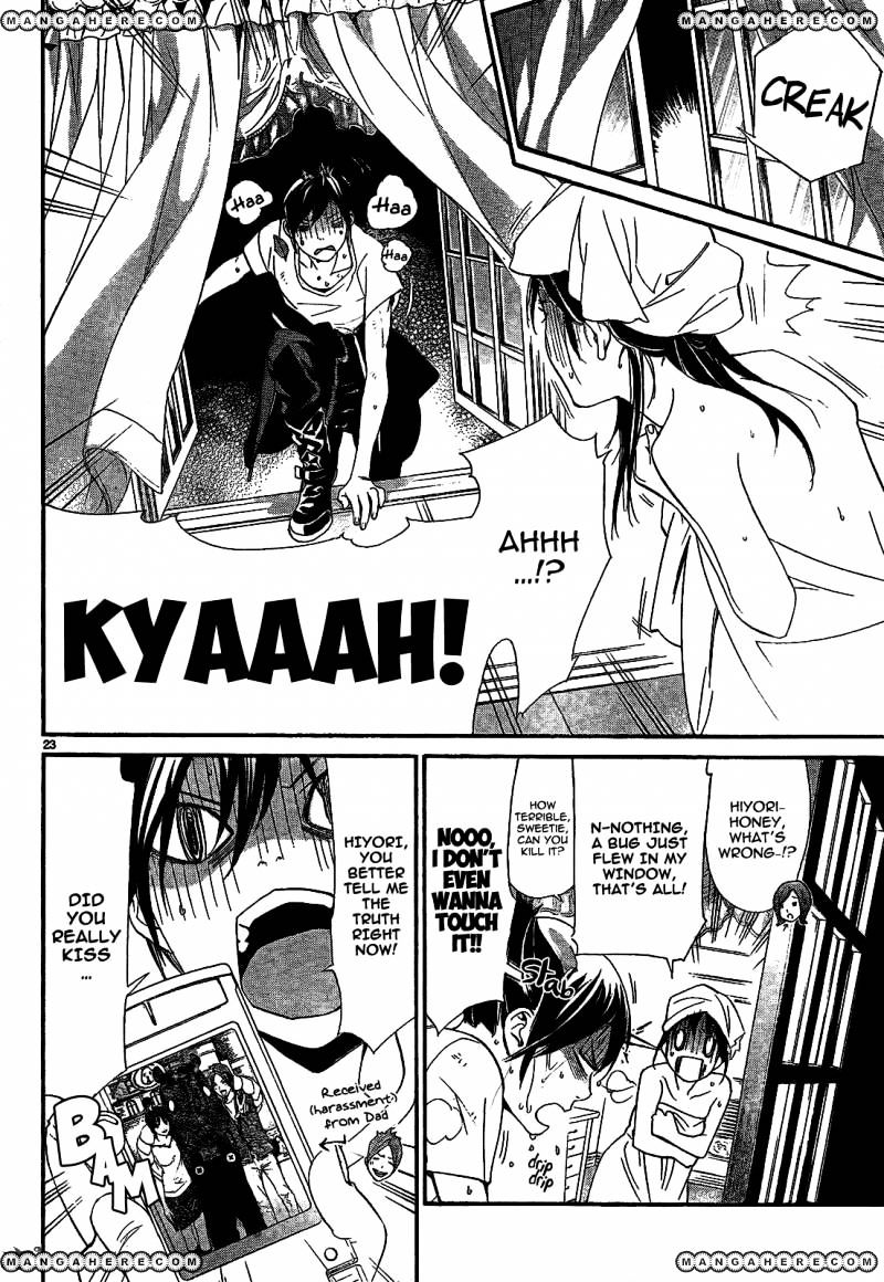 Read Noragami (en) Manga Online