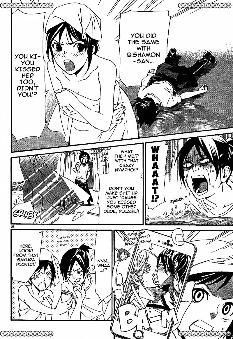 Read Noragami (en) Manga Online