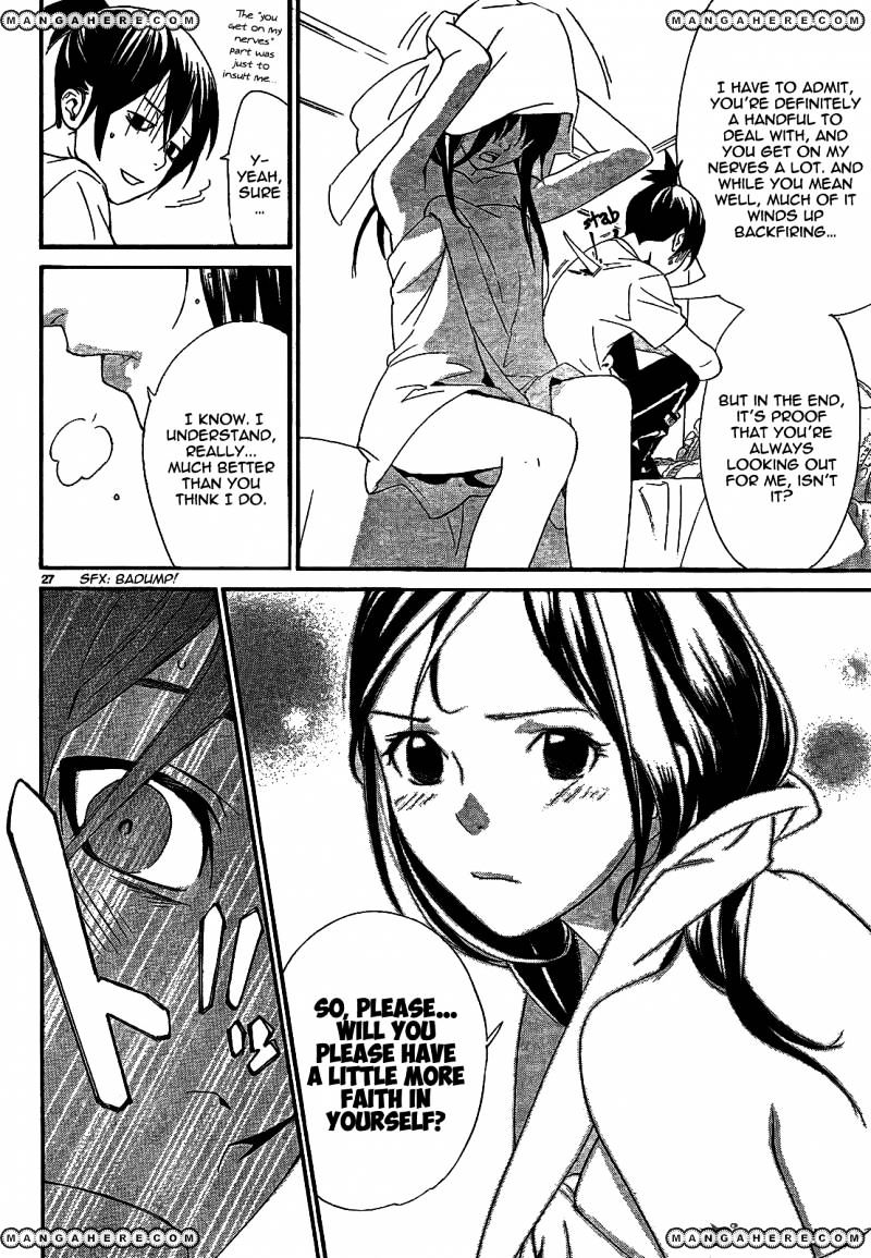Read Noragami (en) Manga Online