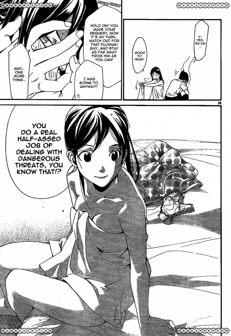 Read Noragami (en) Manga Online