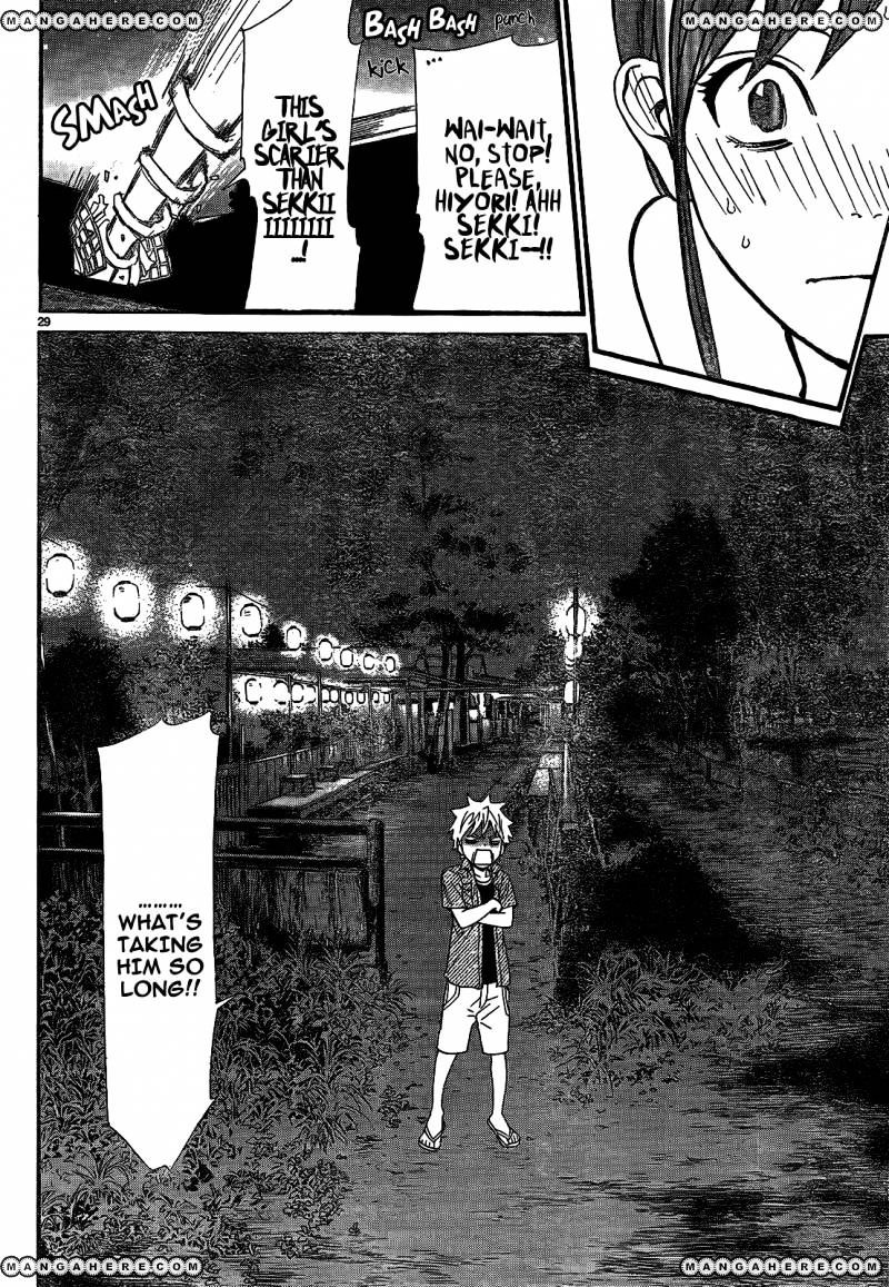 Read Noragami (en) Manga Online
