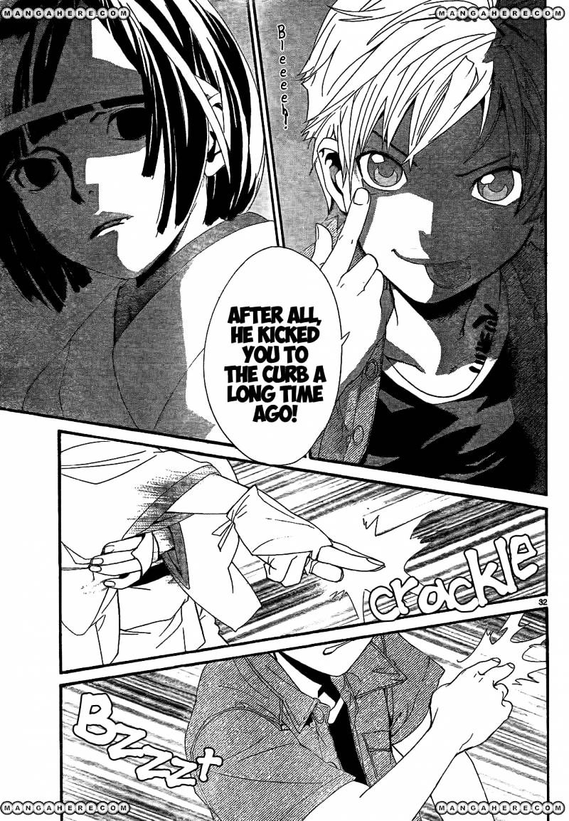 Read Noragami (en) Manga Online