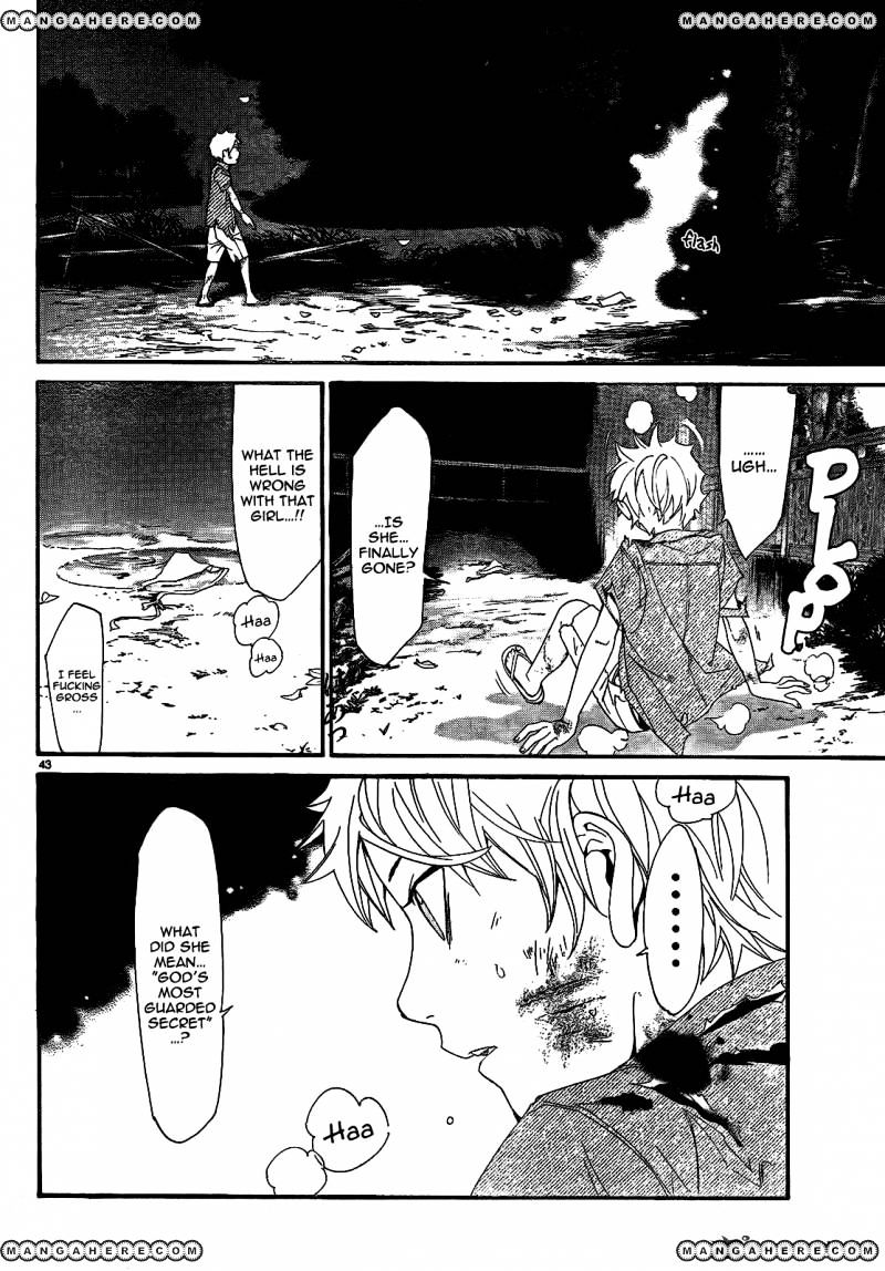 Read Noragami (en) Manga Online