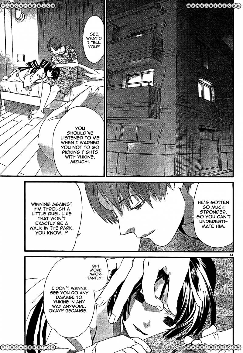 Read Noragami (en) Manga Online