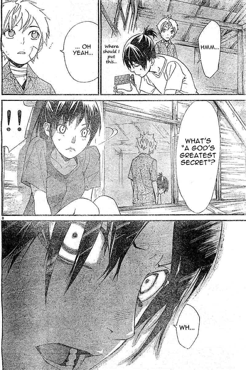 Read Noragami (en) Manga Online