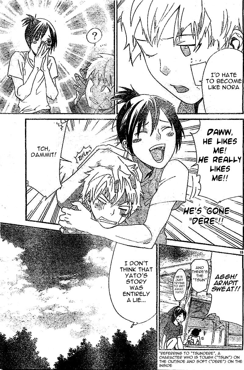Read Noragami (en) Manga Online