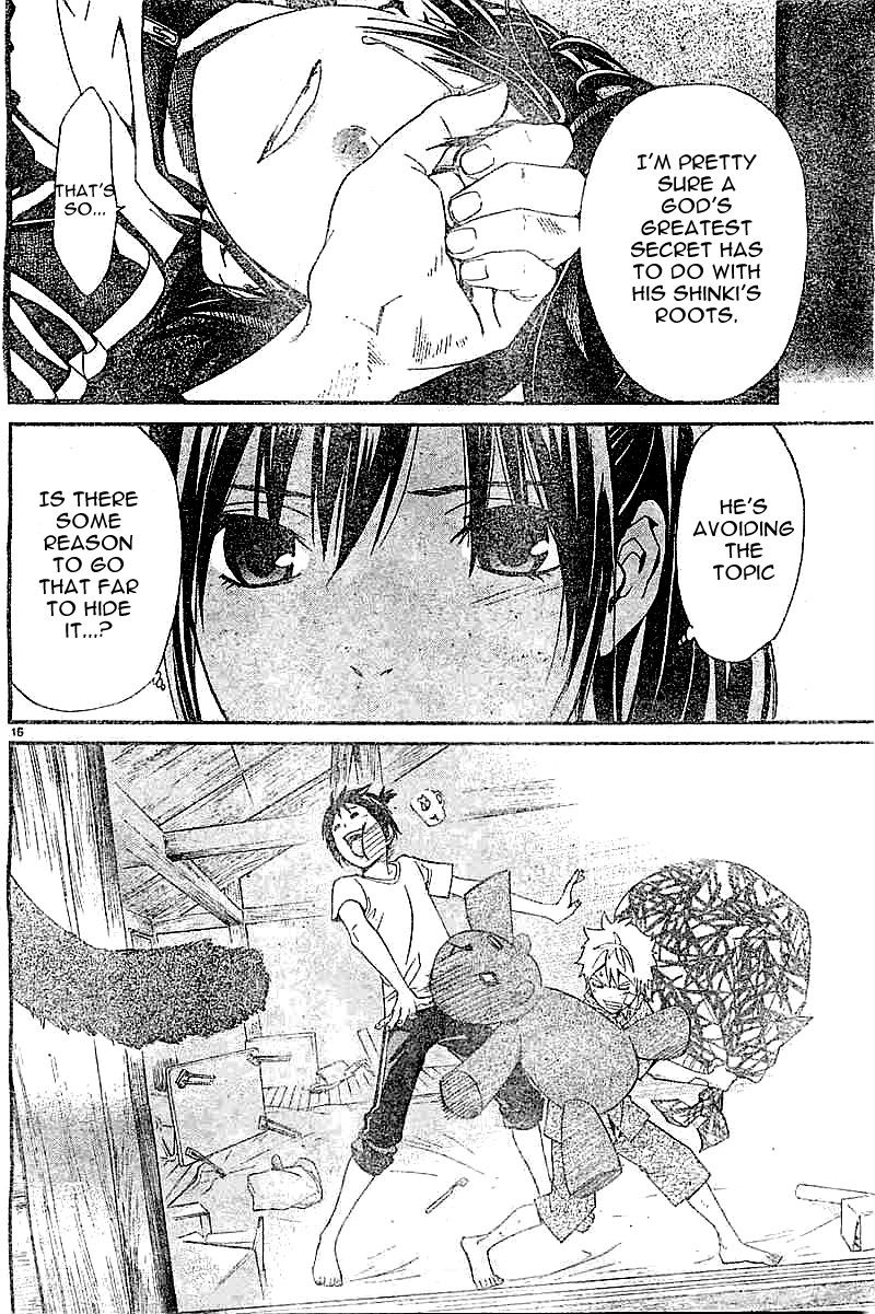 Read Noragami (en) Manga Online