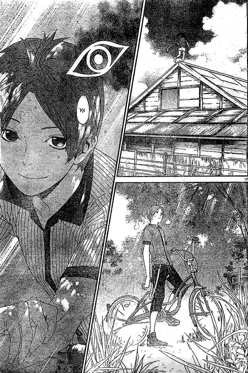 Read Noragami (en) Manga Online