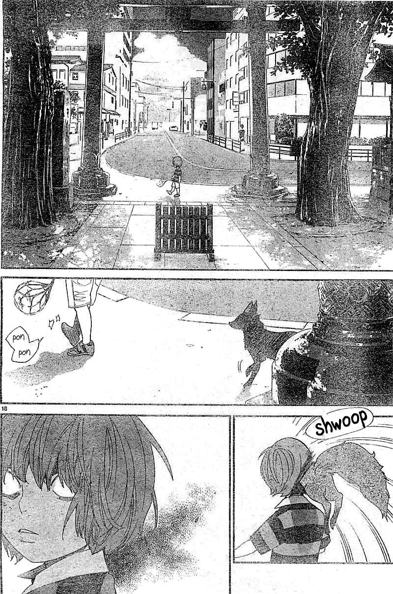 Read Noragami (en) Manga Online