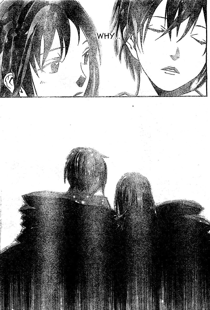 Read Noragami (en) Manga Online