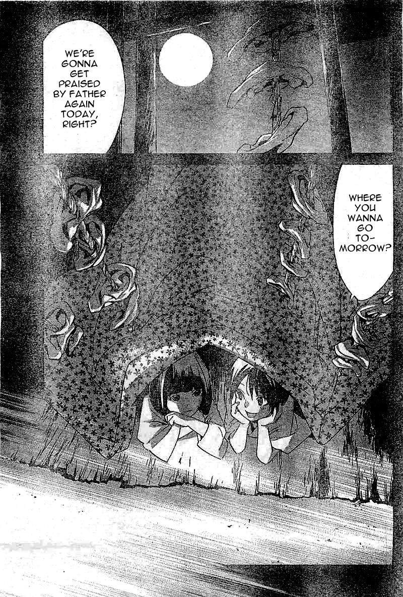 Read Noragami (en) Manga Online