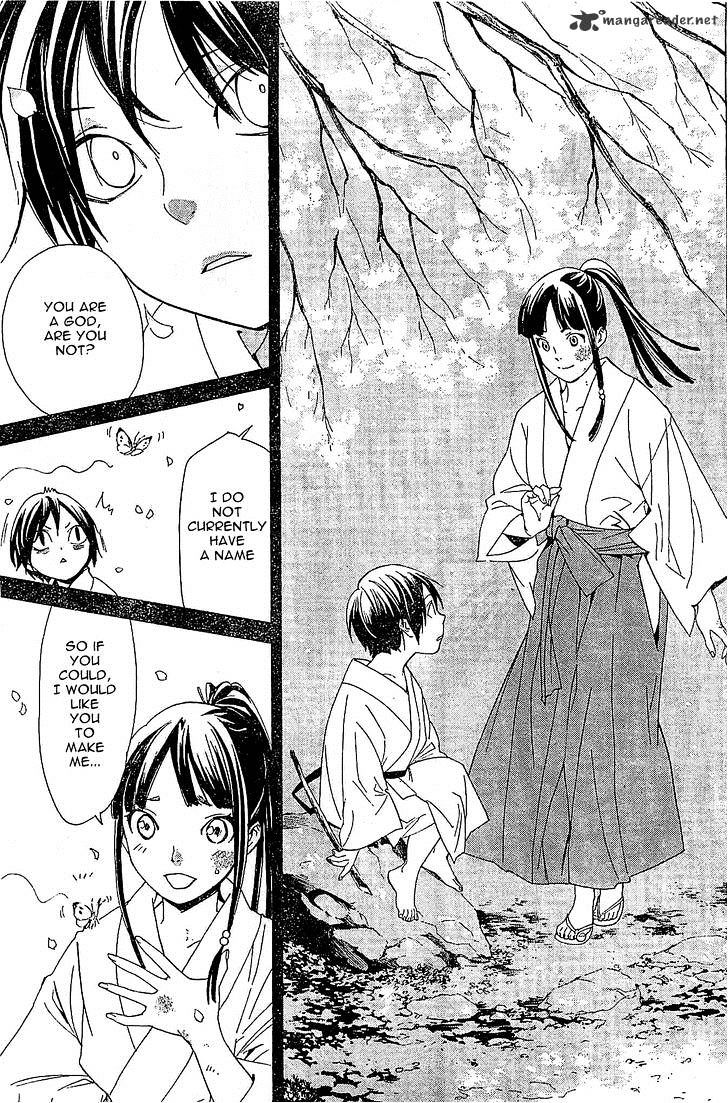 Read Noragami (en) Manga Online