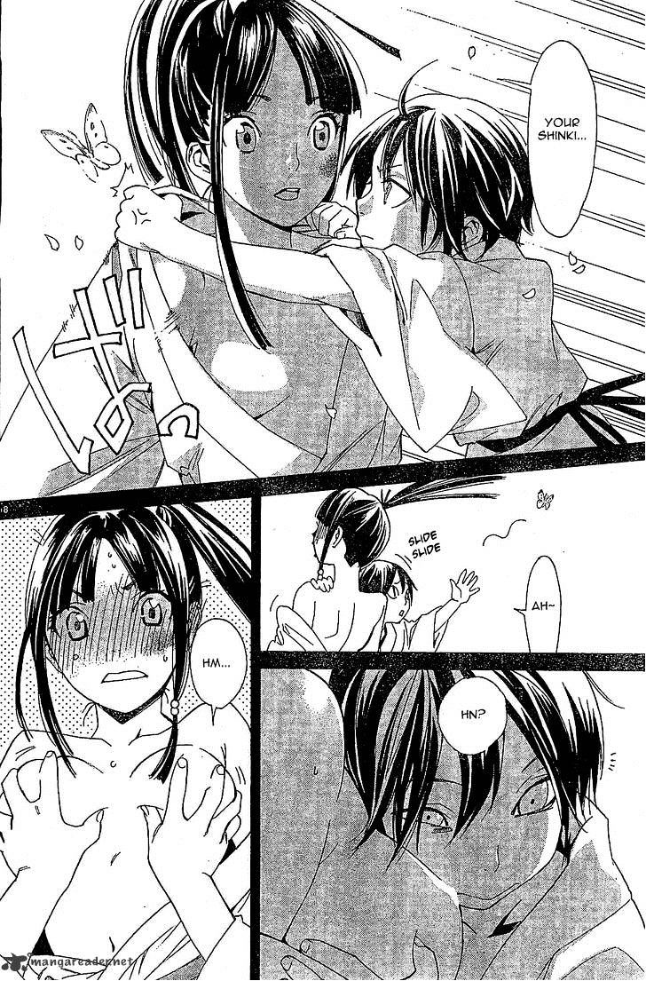 Read Noragami (en) Manga Online