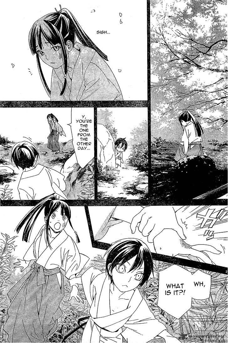 Read Noragami (en) Manga Online