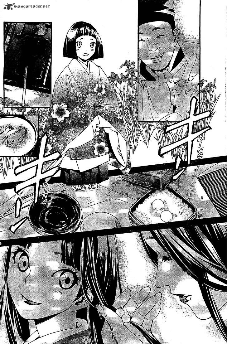 Read Noragami (en) Manga Online