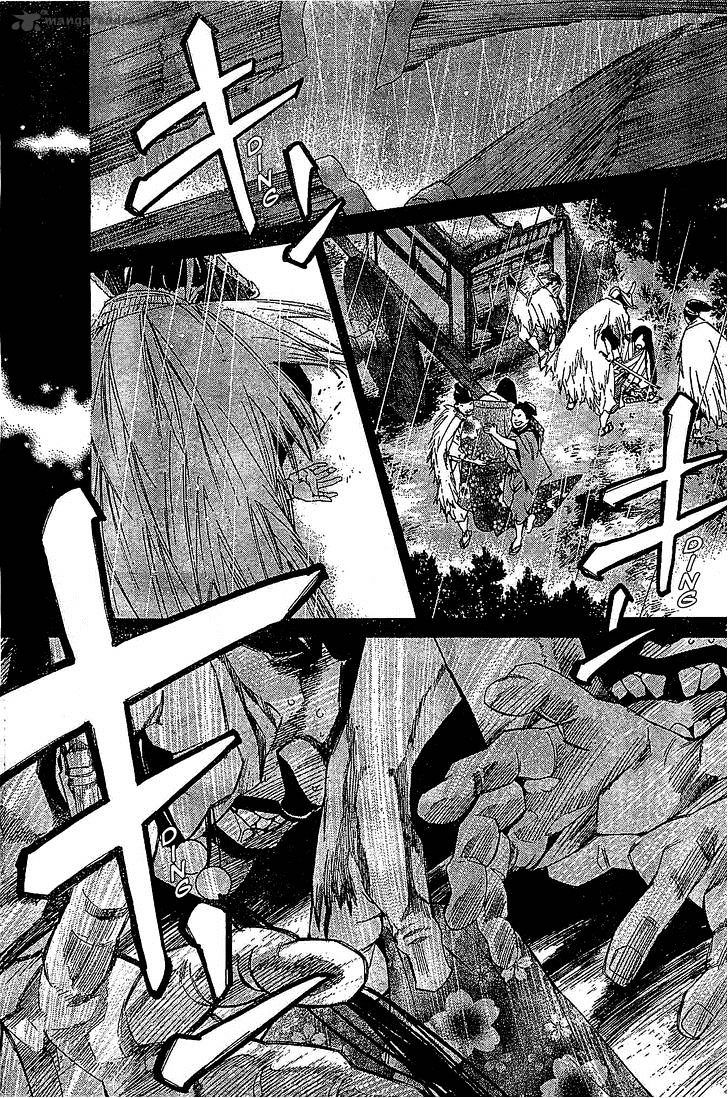 Read Noragami (en) Manga Online