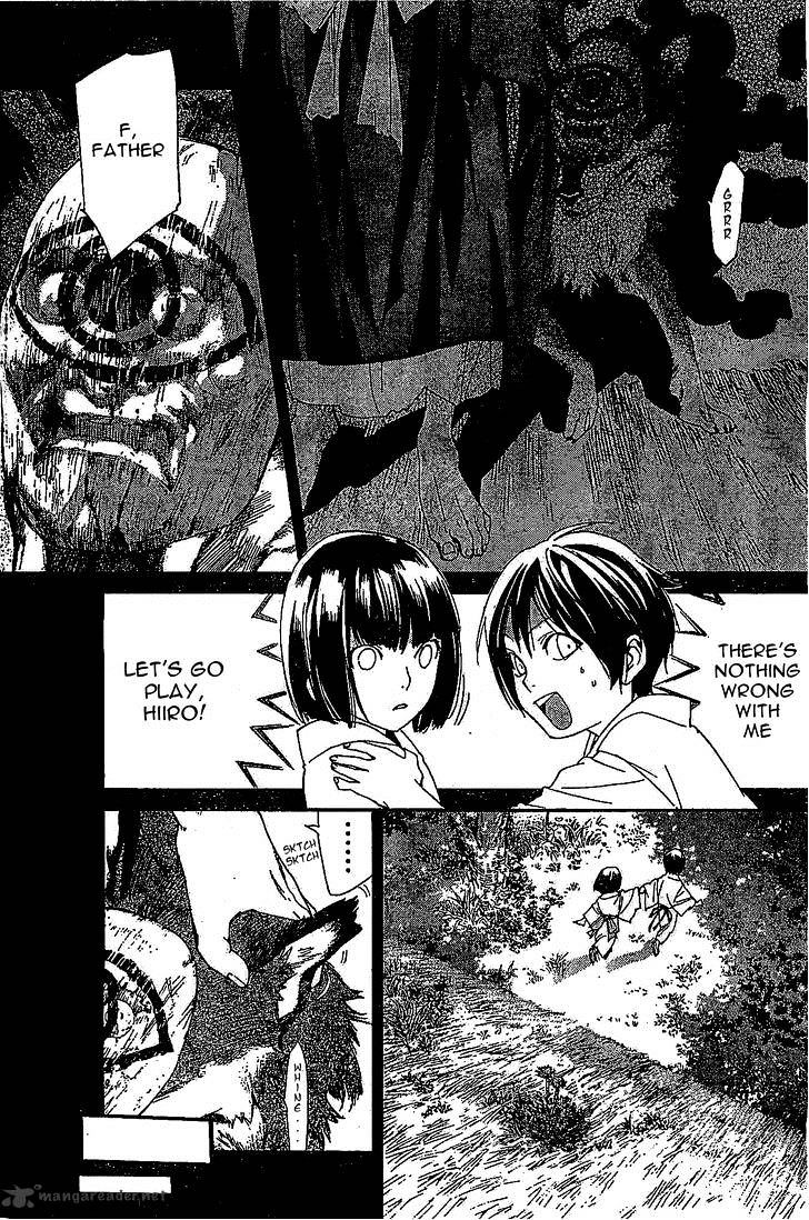 Read Noragami (en) Manga Online