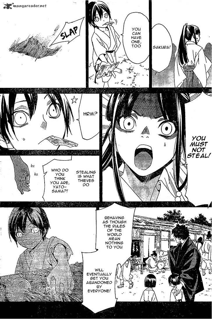 Read Noragami (en) Manga Online