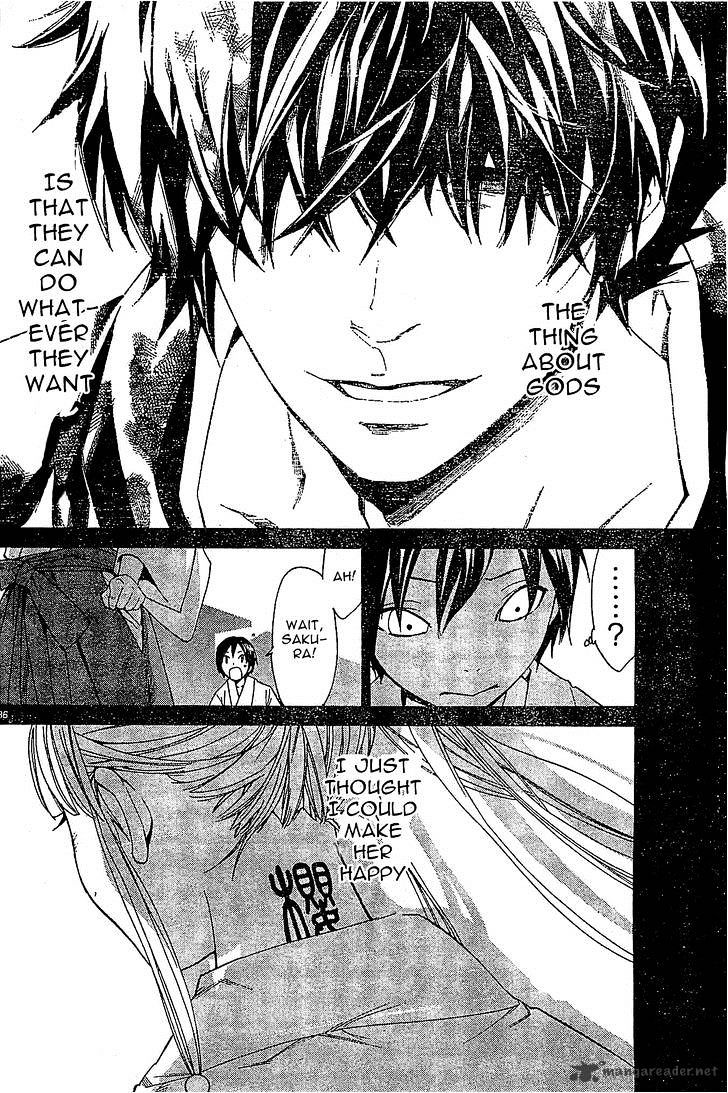Read Noragami (en) Manga Online
