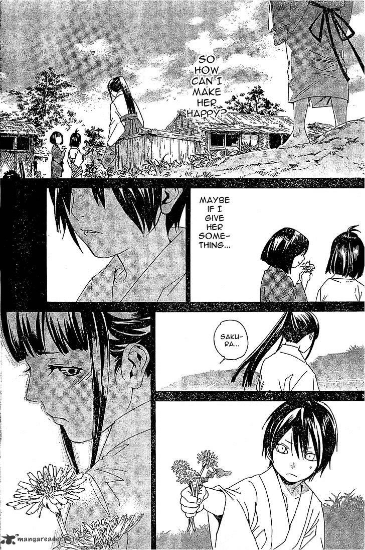Read Noragami (en) Manga Online