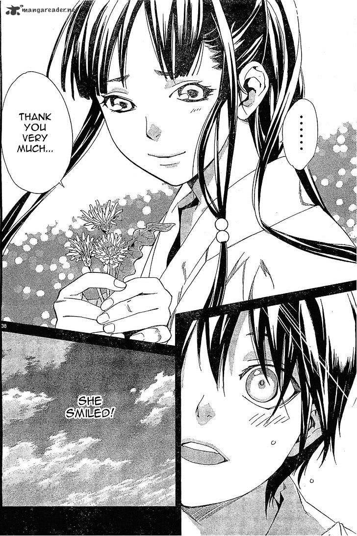 Read Noragami (en) Manga Online
