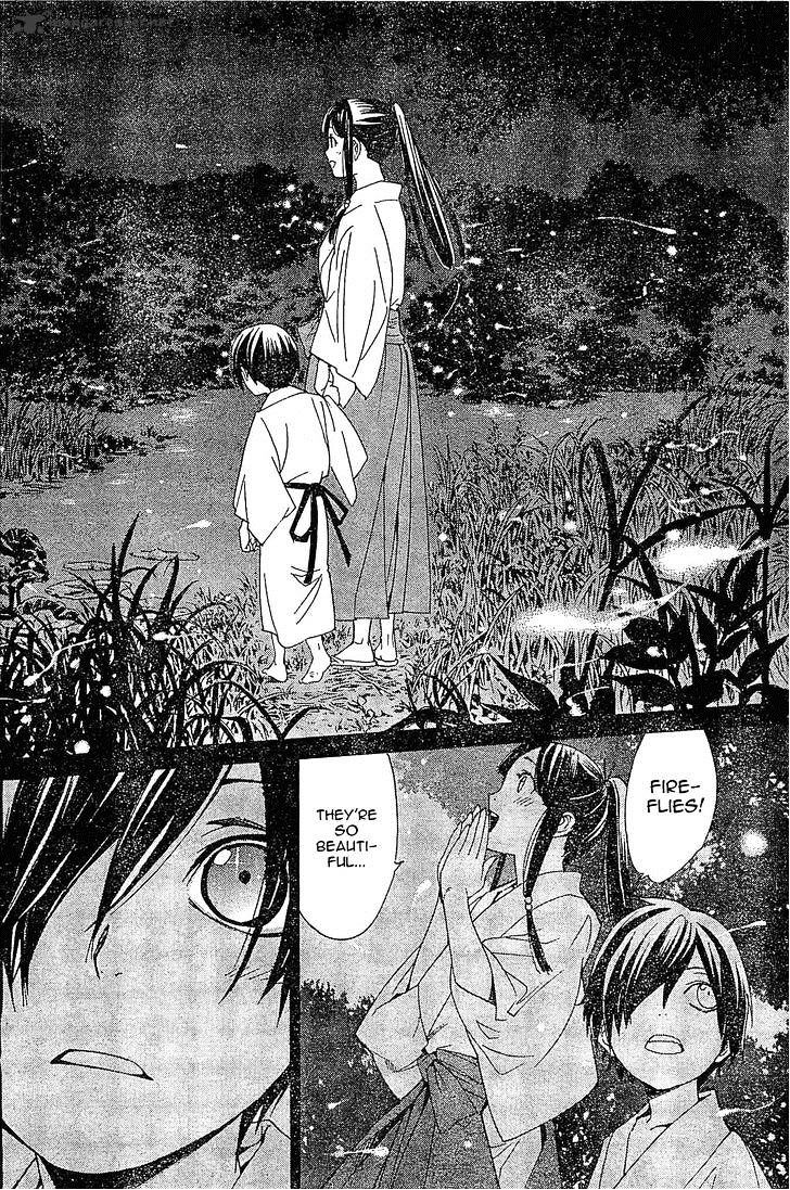 Read Noragami (en) Manga Online