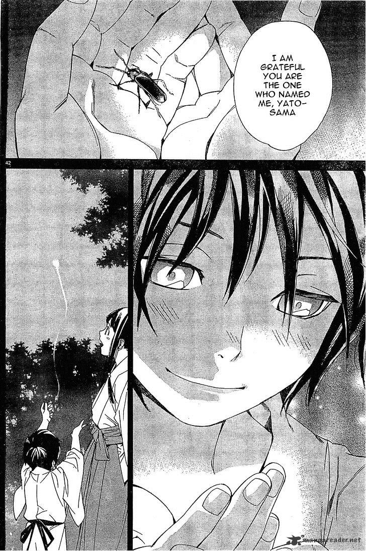 Read Noragami (en) Manga Online