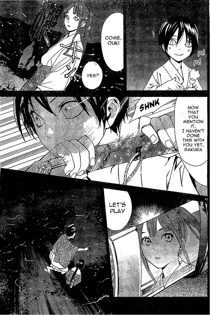 Read Noragami (en) Manga Online