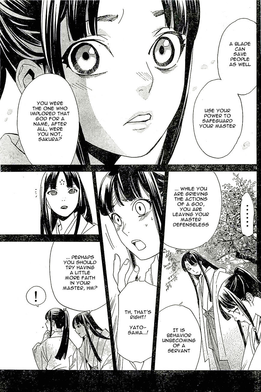 Read Noragami (en) Manga Online