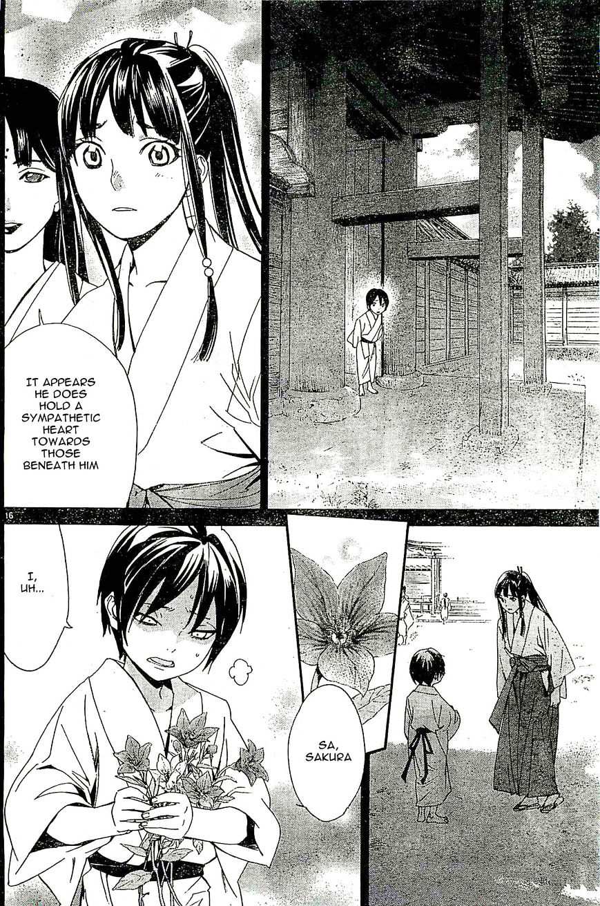 Read Noragami (en) Manga Online