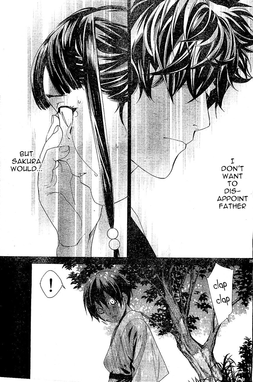 Read Noragami (en) Manga Online