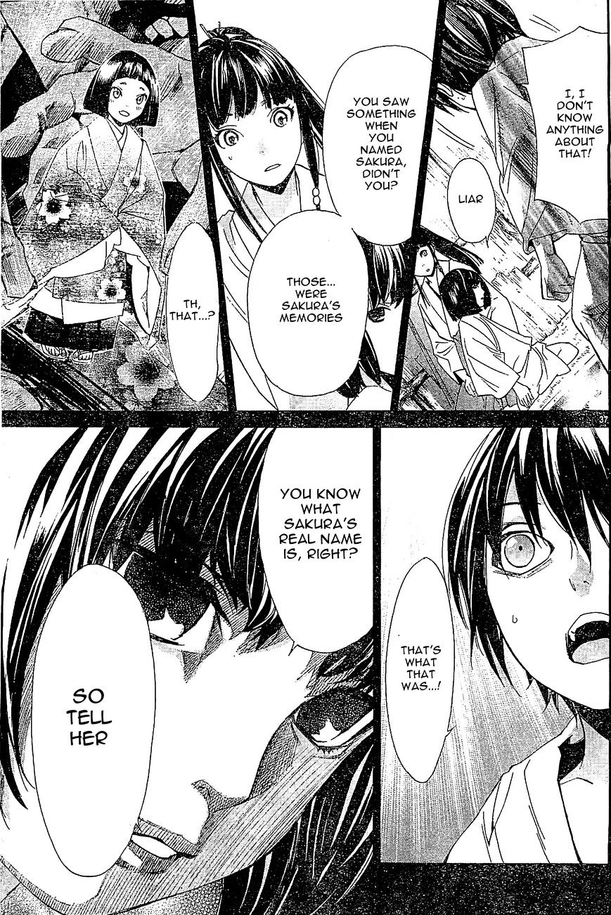 Read Noragami (en) Manga Online