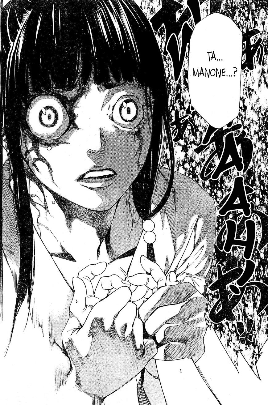 Read Noragami (en) Manga Online