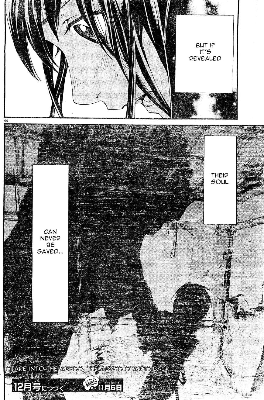 Read Noragami (en) Manga Online