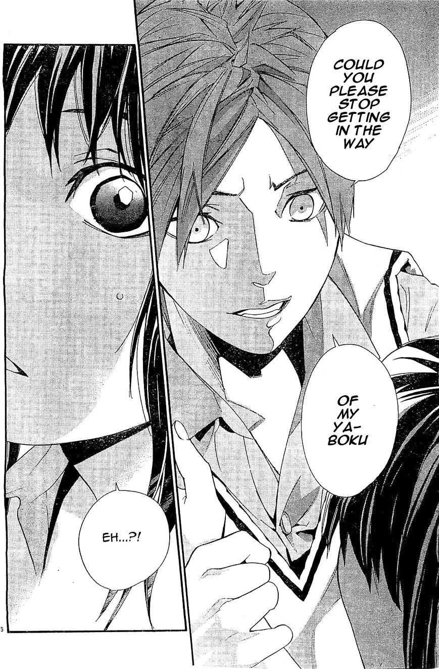 Read Noragami (en) Manga Online