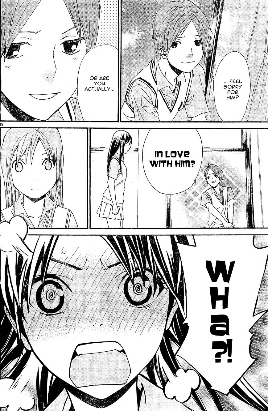Read Noragami (en) Manga Online