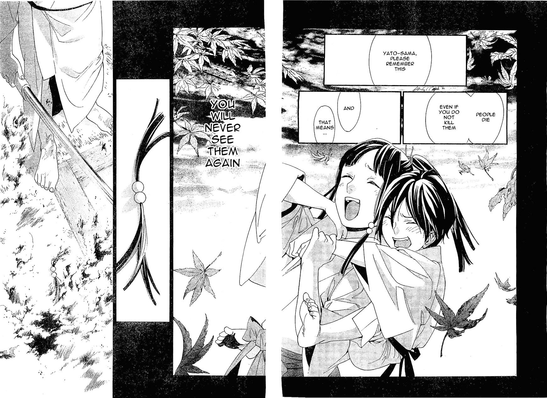 Read Noragami (en) Manga Online