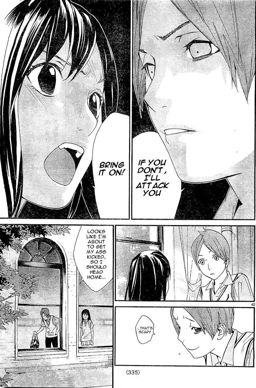 Read Noragami (en) Manga Online