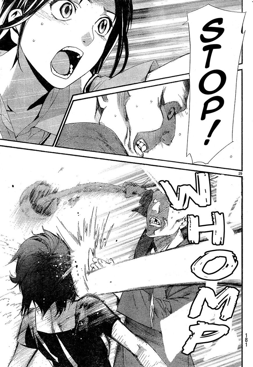 Read Noragami (en) Manga Online