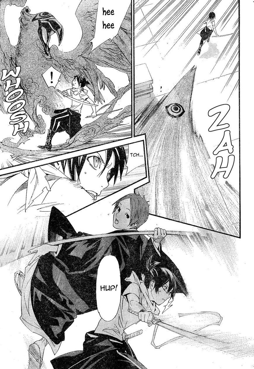 Read Noragami (en) Manga Online