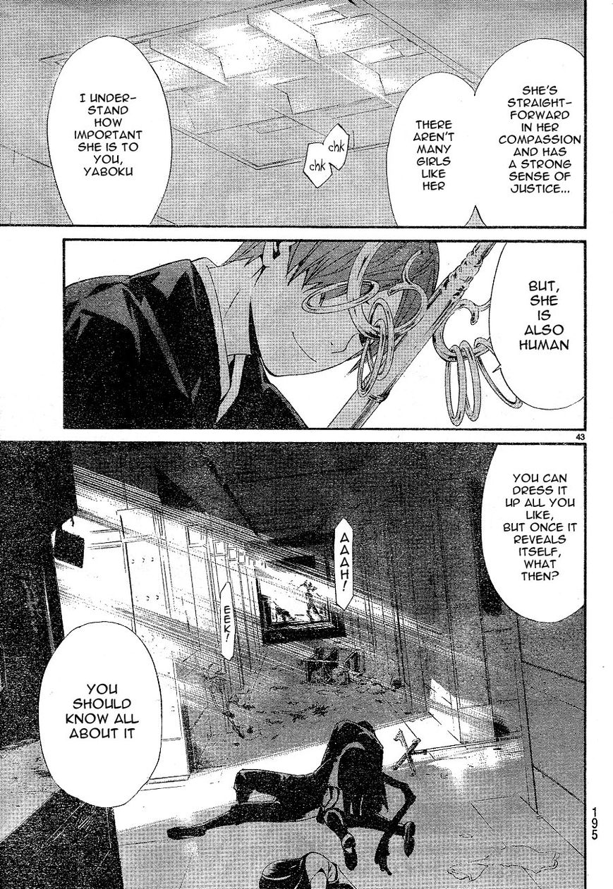 Read Noragami (en) Manga Online