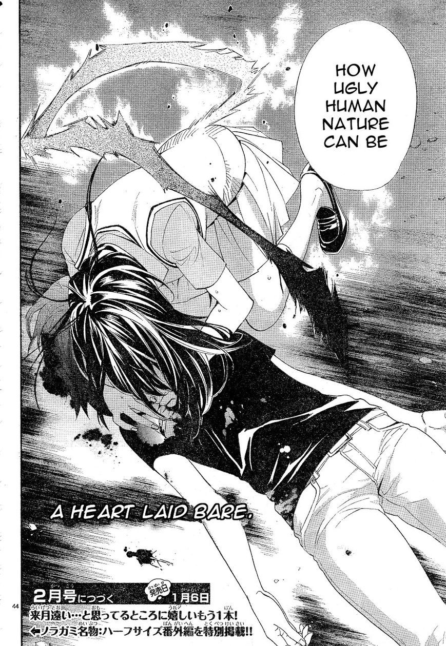 Read Noragami (en) Manga Online
