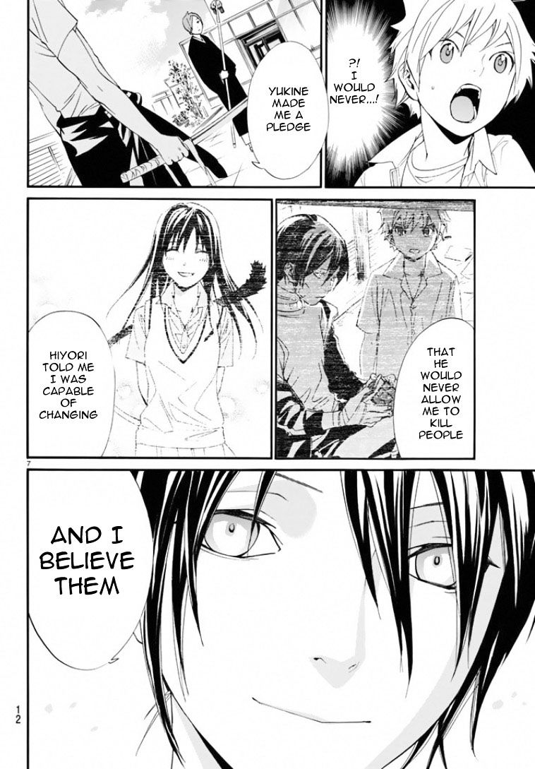 Read Noragami (en) Manga Online