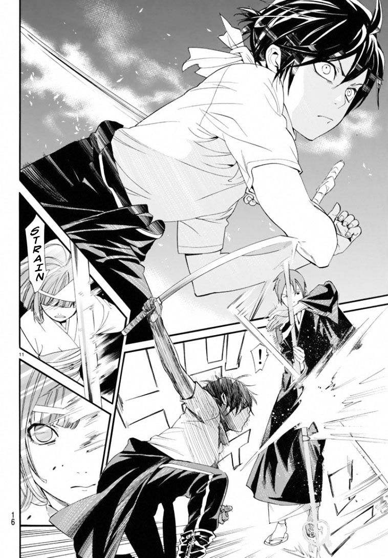 Read Noragami (en) Manga Online